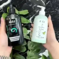 ماسک زغال وشی باتر