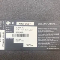 LED|تلویزیون و پروژکتور|بانه, |دیوار