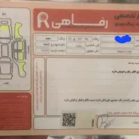 سمند مدل ۸۹    Lx