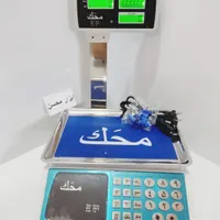 ترازو 40 کیلو علمکدار دقت ۱ گرم ۶ رقمی محک ، نو|فروشگاه و مغازه|سبزوار, هویزه|دیوار