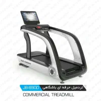 تردمیل باشگاهی بادی استرانگ