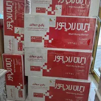 پکیج دیواری ایران رادیاتور و رادیاتور و غیره