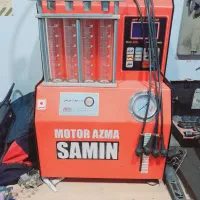 انژکتور شور.دیاگ.پمپ باد. تستر ایسو .هیتر هویه