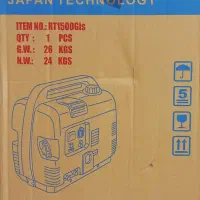 موتور برق سایلنت رویالیتی