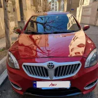 برلیانس