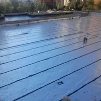 ایزوگام قیرگونی آسفالت در تمام نقاط دماوند|خدمات پیشه و مهارت|دماوند, دماوند|دیوار