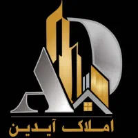 ۳۵ متر غرفه تجاری سارینا ۲ آیدین قره حسنلو|فروش مغازه و غرفه|کیش, |دیوار