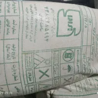 خرید فروش کود شیمیایی|خدمات باغبانی و درختکاری|اراک, |دیوار