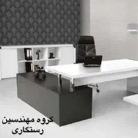 به یک ادمین حرفه ایی برای دستیار مدیر نیازمندیم