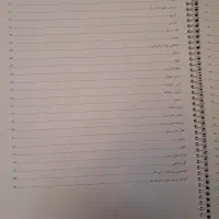 جزوه کامل فارسی ۳ (همه رشته ها )|کتاب و مجله آموزشی|آذرشهر, |دیوار