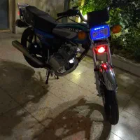 موتور 150