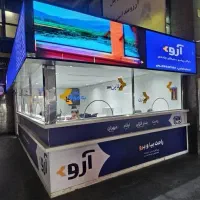 استخدام مهماندار اتوبوس پنج ستاره VIP