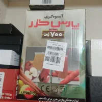 اب میوه گیری پارس خزر نو در کارتن