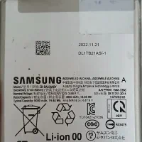 باطری اصلی a53 روکاری