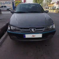 پارس مدل اخر۱۴۰۰