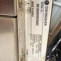 فروش ماشین ظرفشویی ال جی در حد نو|ماشین ظرفشویی|شیراز, تاچارا|دیوار