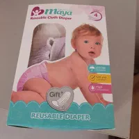 پوشک قابل شست وشوی نوزاد