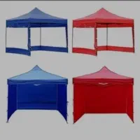 چادر جگرکی|عمده‌فروشی|سردشت, |دیوار