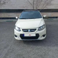 کوییک ار سفارشی