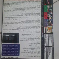 cd pc|رایانه رومیزی|تهران, شکوفه (عبدل آباد)|دیوار