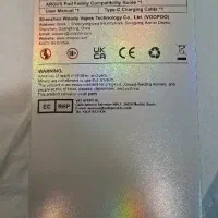 پاد دائمی آرگوس|زیورآلات و اکسسوری|شیراز, ملاصدرا|دیوار