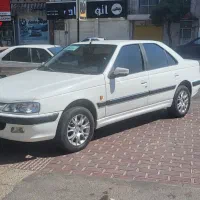 پارس سال تحویل ۱۴۰۰