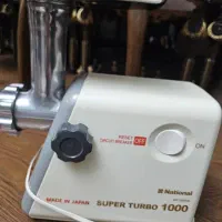 چرخ گوشت اصل ناسیونال|سایر لوازم برقی|مرند, |دیوار