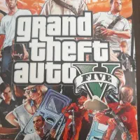 سیدی gta5