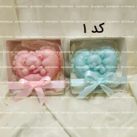 گیفت تولد، تعیین جنسیت، سیسمونی