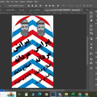 تولید پرچم های ساحلی و گوگل مپ و ....|خدمات پیشه و مهارت|سیرجان, |دیوار