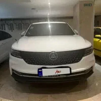 دیگینتی پرایم ۱۴۰۴