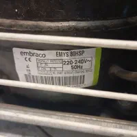 یخچال هایپ نو و سالم تضمینی