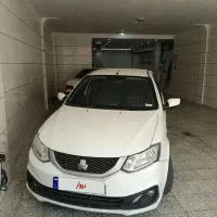 ساینا اس بی رنگ