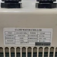چیلر خنک کننده آب آکواریوم resun cl 200|لوازم جانبی حیوانات|گرمدره, |دیوار
