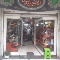 تعمییرات.کلیه وانواع بلندگو وسیسمهای صوتی