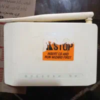 دستگاه مدیم