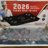 اجاق گاز رومیزی tekno max