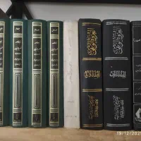 کتاب قدیم کتاب جدید|کتاب و مجله ادبی|تهران, جمالزاده|دیوار