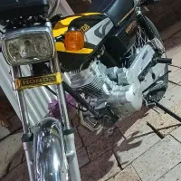 ۱۵۰ سی سی خشک