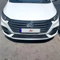 آریزو ۶ پرو