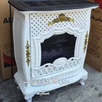 بخاری حصیری الماس