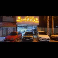 فروش مغازه یوسف زاده|فروش مغازه و غرفه|مشهد, خواجه ربیع|دیوار