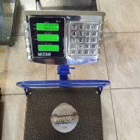 باسکول ترازو ۴۰×۴۰ تاشو آکبند|فروشگاه و مغازه|تبریز, |دیوار