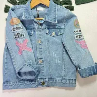 کت جین عمده،،|کفش و لباس بچه|رباط‌کریم, رباط‌کریم|دیوار