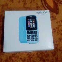 سلام یک گوشی ساده نوکیا 105برافروش