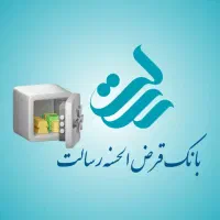 خرید و فروش امتیاز رسالت به نرخ روز