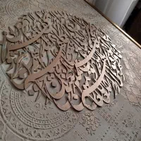 تابلو|تابلو، نقاشی، عکس|سنندج, |دیوار