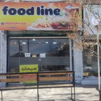 نیازمند همکار داری سابقه کار پیتزا