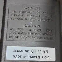 مولتی متر قدیمی دیجیتال آنتیک و کلکسیونی|کلکسیون اشیاء عتیقه|مشکیندشت, |دیوار