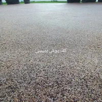 نقاشی ساختمان میکروسمنت رنگ های دکوراتیو|استخدام معماری، عمران و ساختمانی|تهران, استاد معین|دیوار